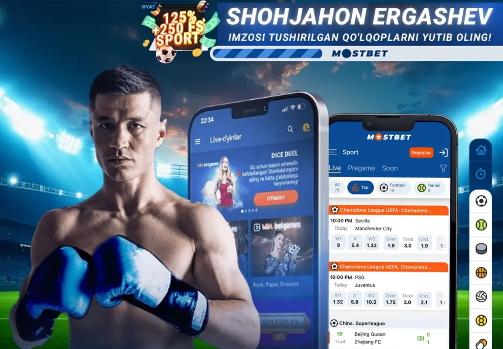Boks va aralash janglar san'ati O'zbekistonda
