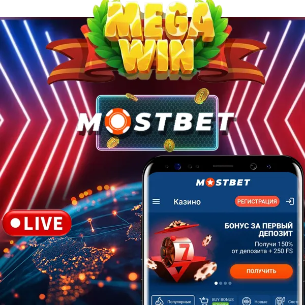 mostbet