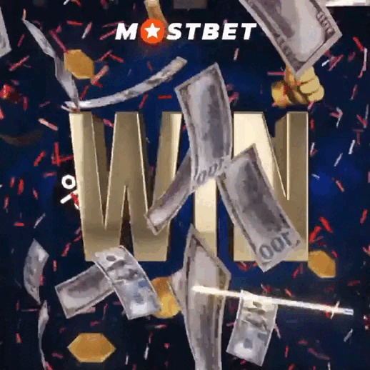 mostbet o'ynash skachat