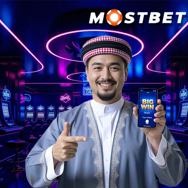 Mostbet UZ